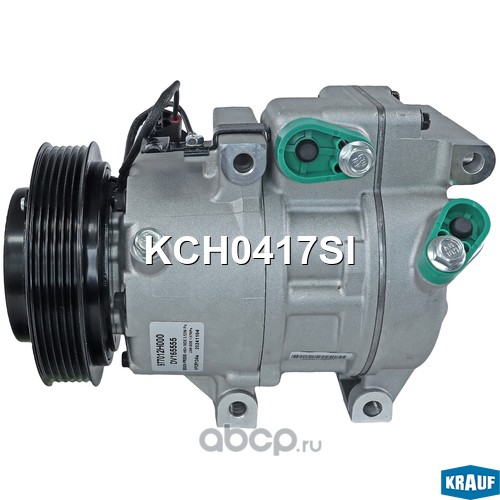 KCH0417SI KRAUF Компрессор кондиционера