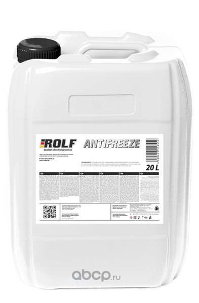 Rolf Antifreeze HD G11 blue-green -40 20л ROLF 70021