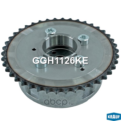 GGH1126KE KRAUF Шестерня распредвала