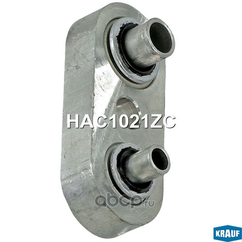 HAC1021ZC KRAUF Трубка кондиционера
