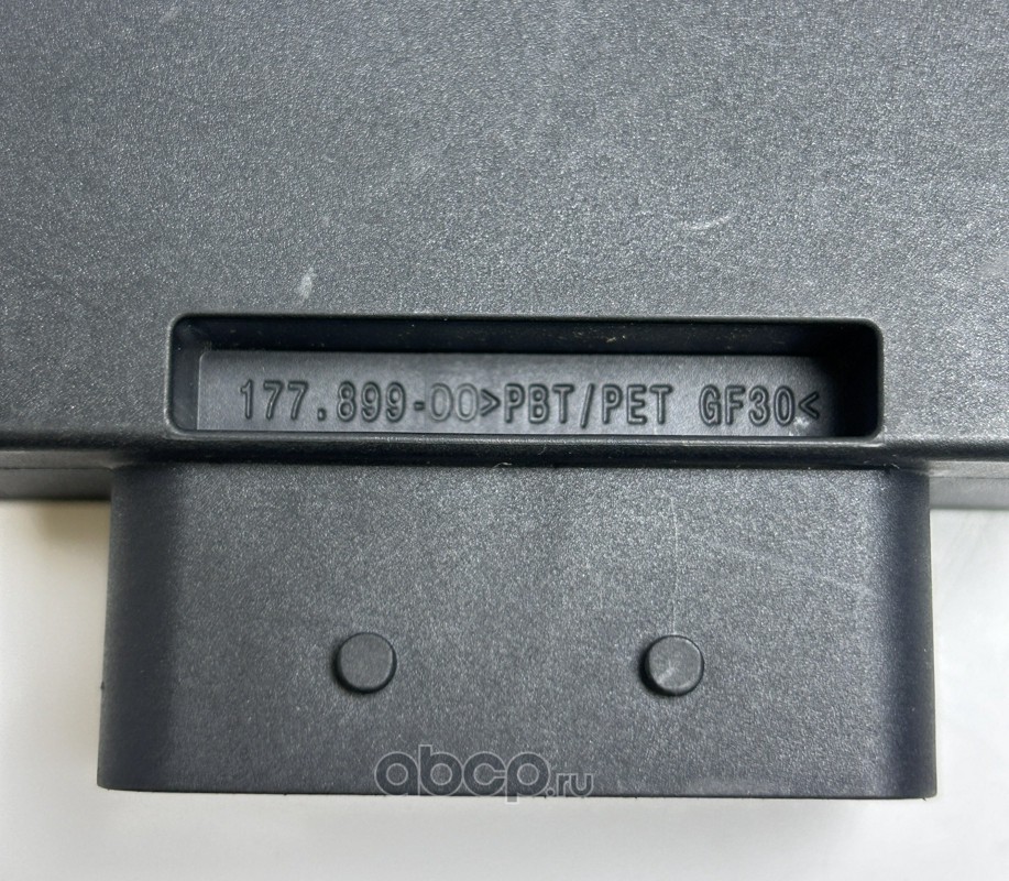 3AA919041A VAG Стабилизатор напряжения