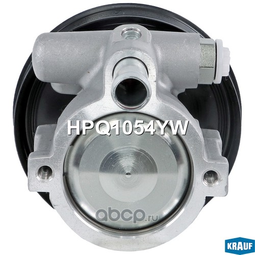 HPQ1054YW KRAUF Насос гидроусилителя руля