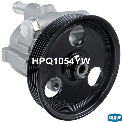 HPQ1054YW KRAUF Насос гидроусилителя руля