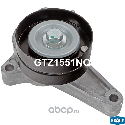 GTZ1551NQ KRAUF Натяжитель приводного ремня