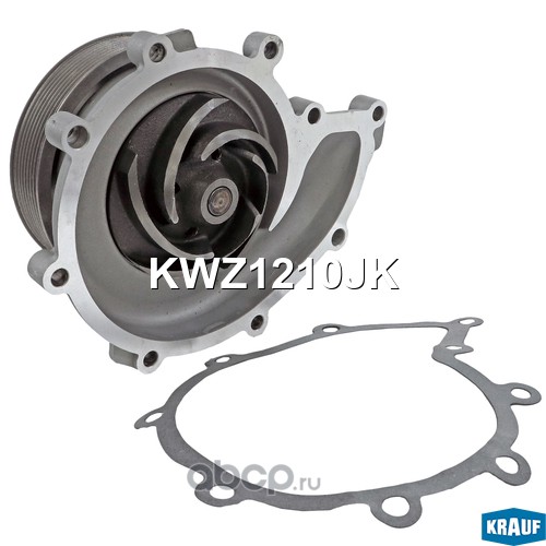 KWZ1210JK KRAUF Помпа водяная