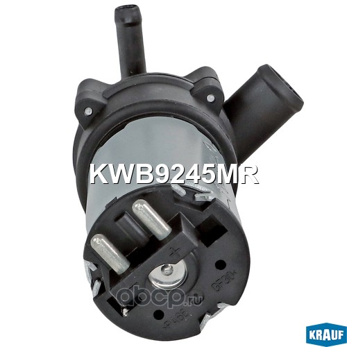 KWB9245MR KRAUF Насос водяной электрический