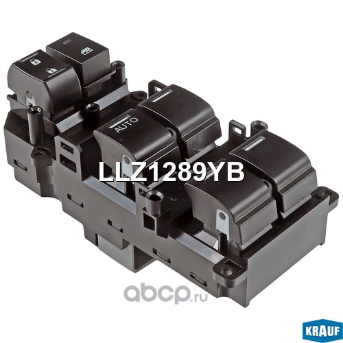 LLZ1289YB KRAUF Блок управления стеклоподъемниками