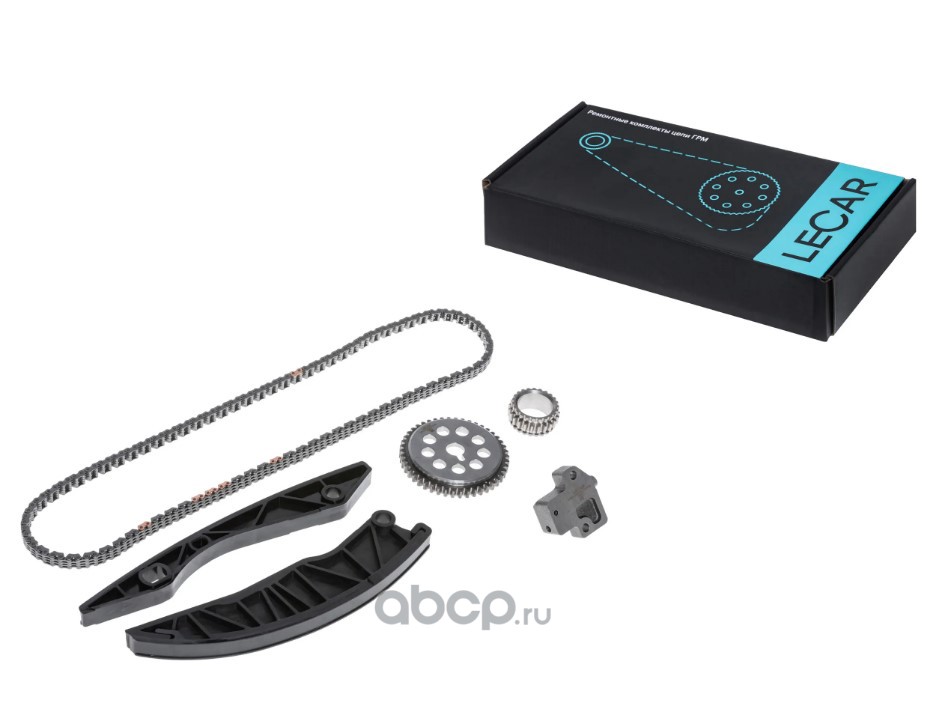 LECAR000015702 LECAR Комплект цепи ГРМ