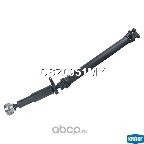 DSZ0051MY KRAUF Карданный вал