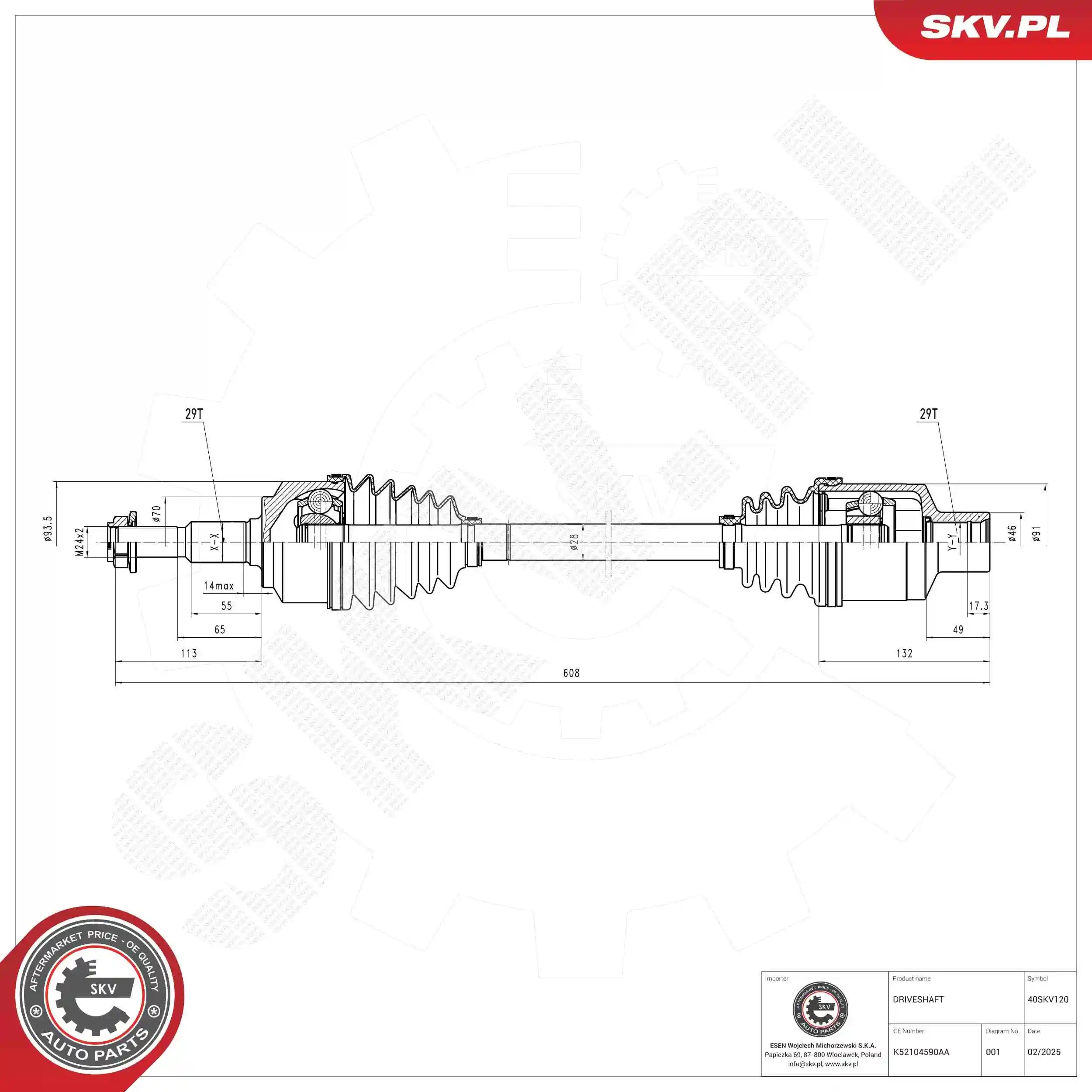 40SKV120 SKV Вал привода колеса в сборе с ШРУСами