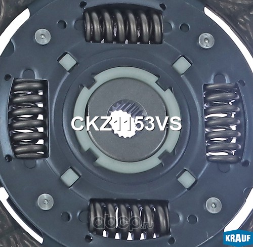 CKZ1153VS KRAUF Сцепление комплект