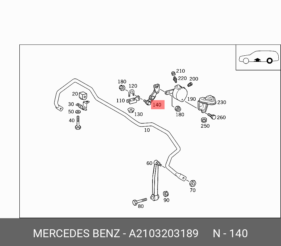 A2103203189 MERCEDES-BENZ ТЯГА