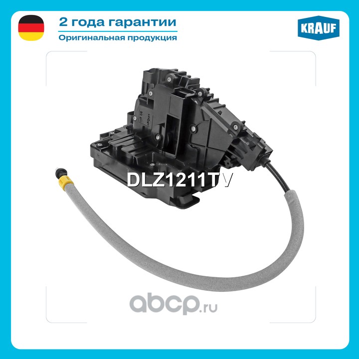 DLZ1211TV KRAUF Замок двери