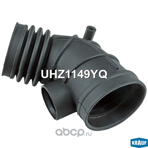 UHZ1149YQ KRAUF Патрубок воздушный