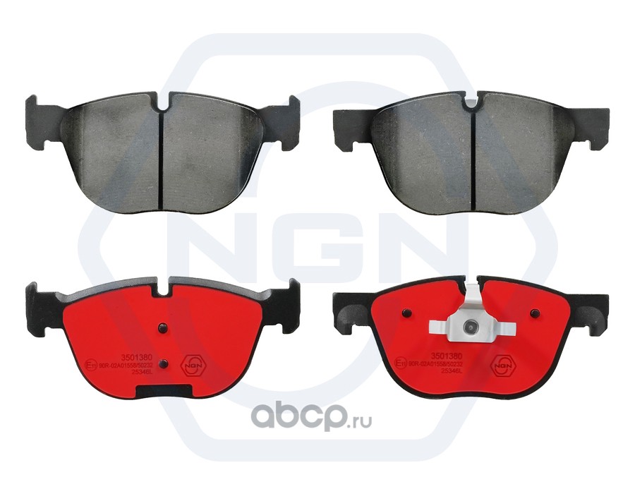 Колодки тормозные керамические, передние NGN 3501380