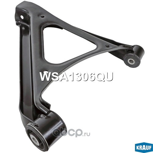 WSA1306QU KRAUF Рычаг подвески