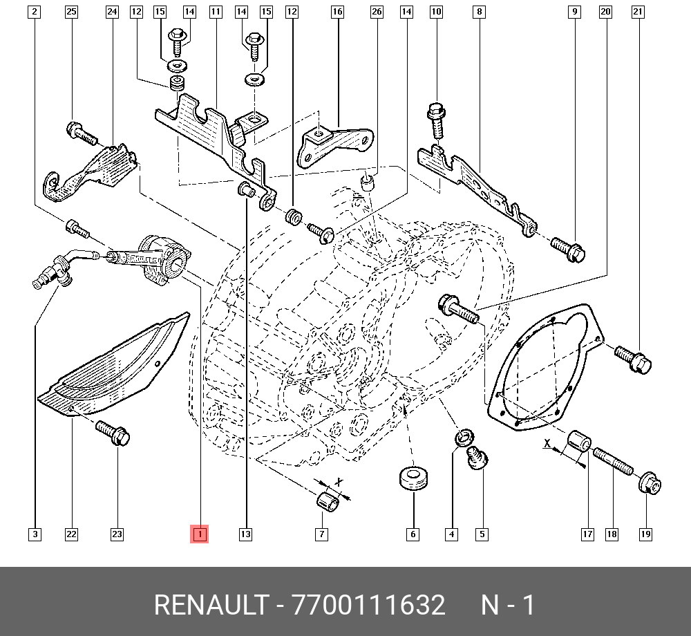 7700111632 RENAULT Центральный выключатель, система сцепления