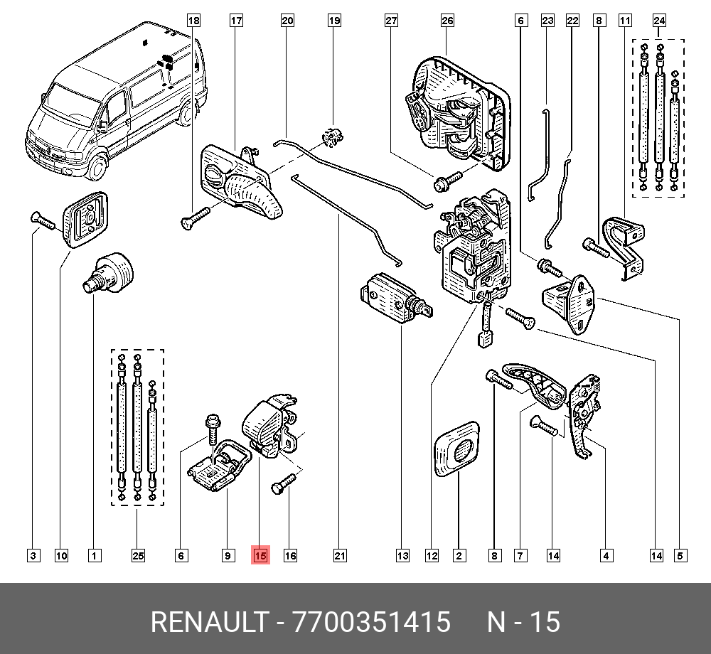 7700351415 RENAULT ЗАМОК