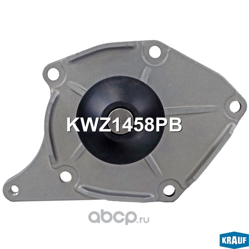 KWZ1458PB KRAUF Помпа водяная