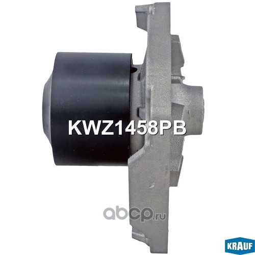 KWZ1458PB KRAUF Помпа водяная