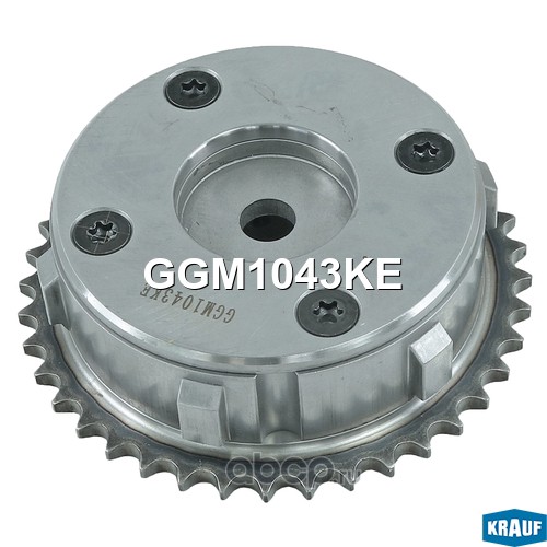 GGM1043KE KRAUF Шестерня распредвала