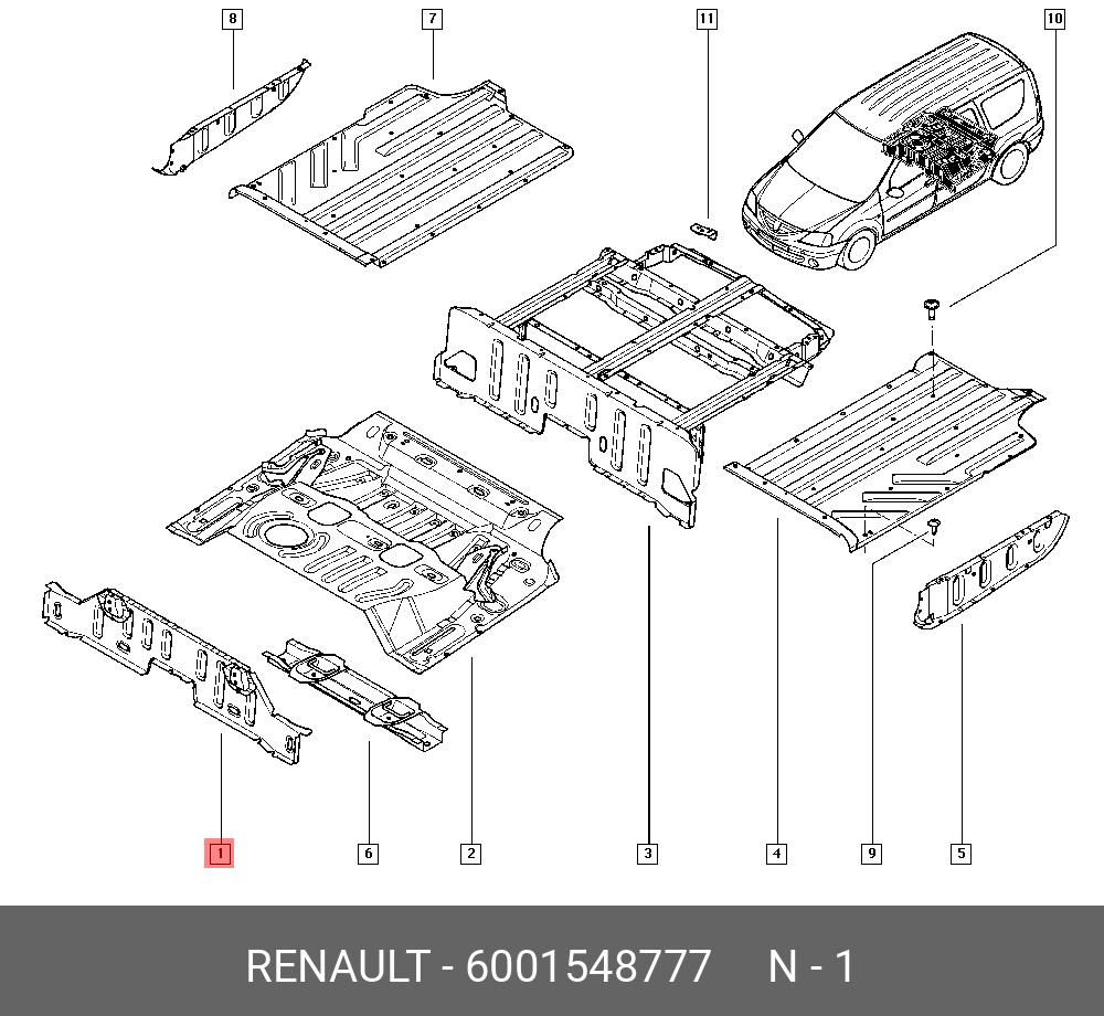 6001548777 RENAULT PARCLOSE PLANCHER