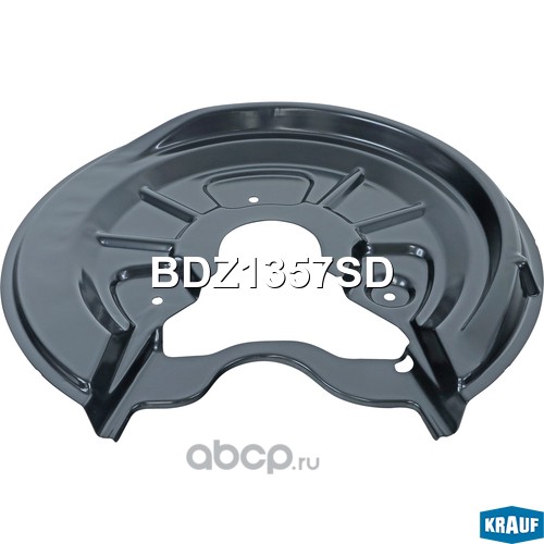 BDZ1357SD KRAUF Кожух тормозного диска