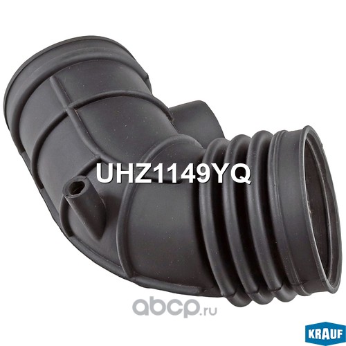 UHZ1149YQ KRAUF Патрубок воздушный
