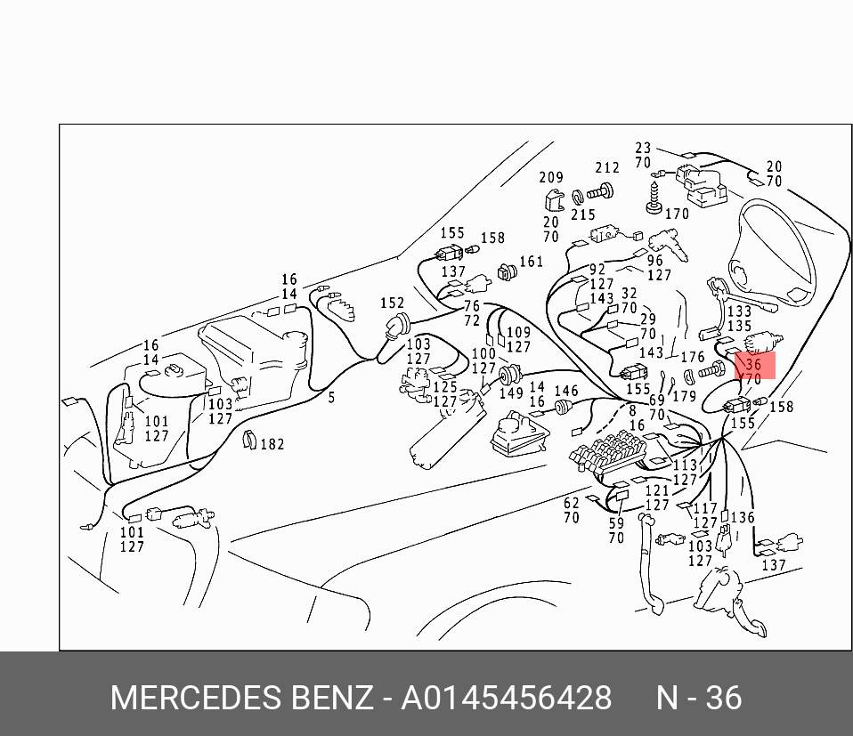 0145456428 MERCEDES-BENZ КРЫШКА РАЗЪЁМА ЭЛЕКТРИЧЕСКОГО