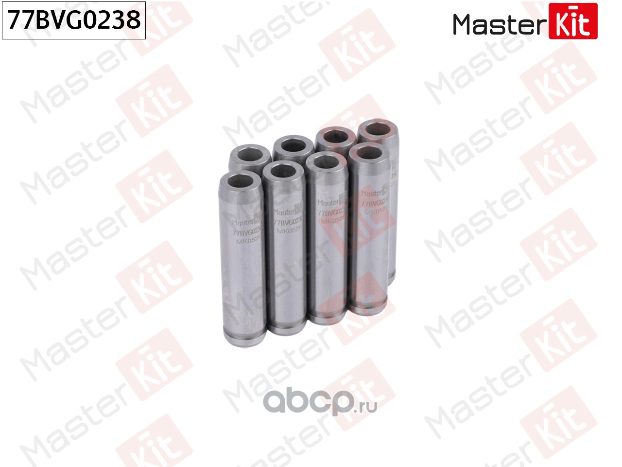 77BVG0238 MASTERKIT Втулка направляющая клапана