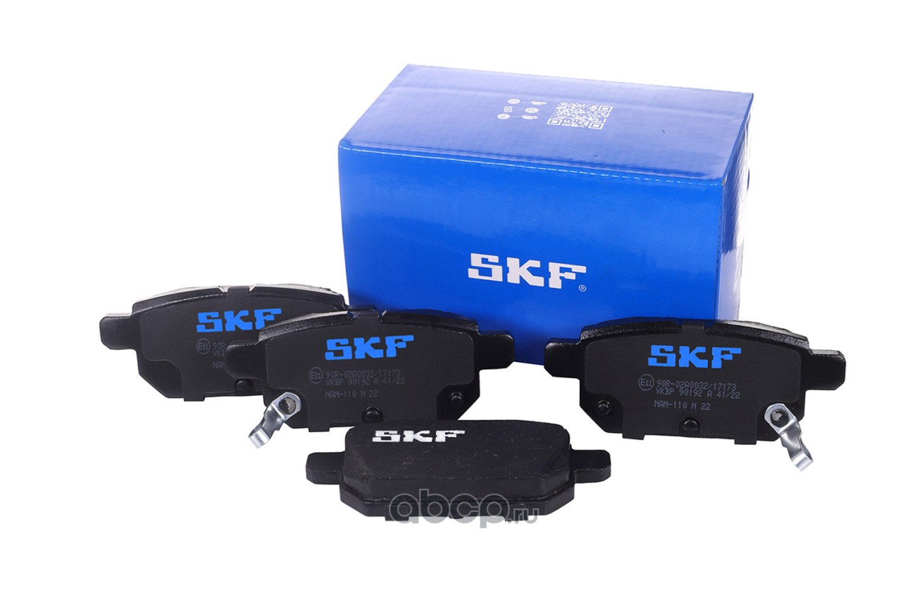 VKBP90192A SKF Колодки тормозные дисковые (к-кт)