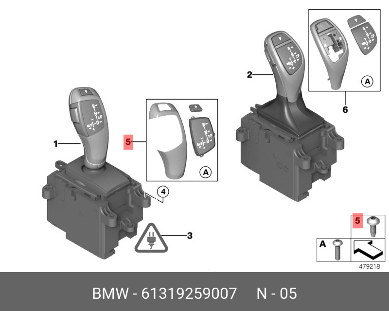 61319259007 BMW Рем.к-т накладок перекл.выбора передач
