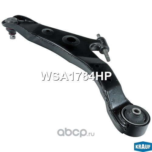 WSA1784HP KRAUF Рычаг подвески