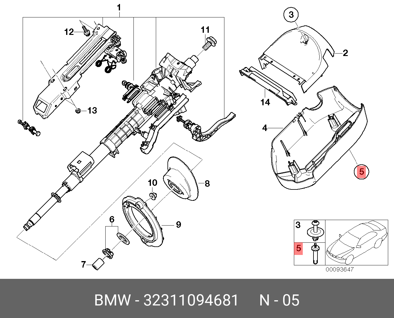 Порядок сборки рулевой колонки 32311094681 BMW Скоба купить в интернет-магазине AvtoTO