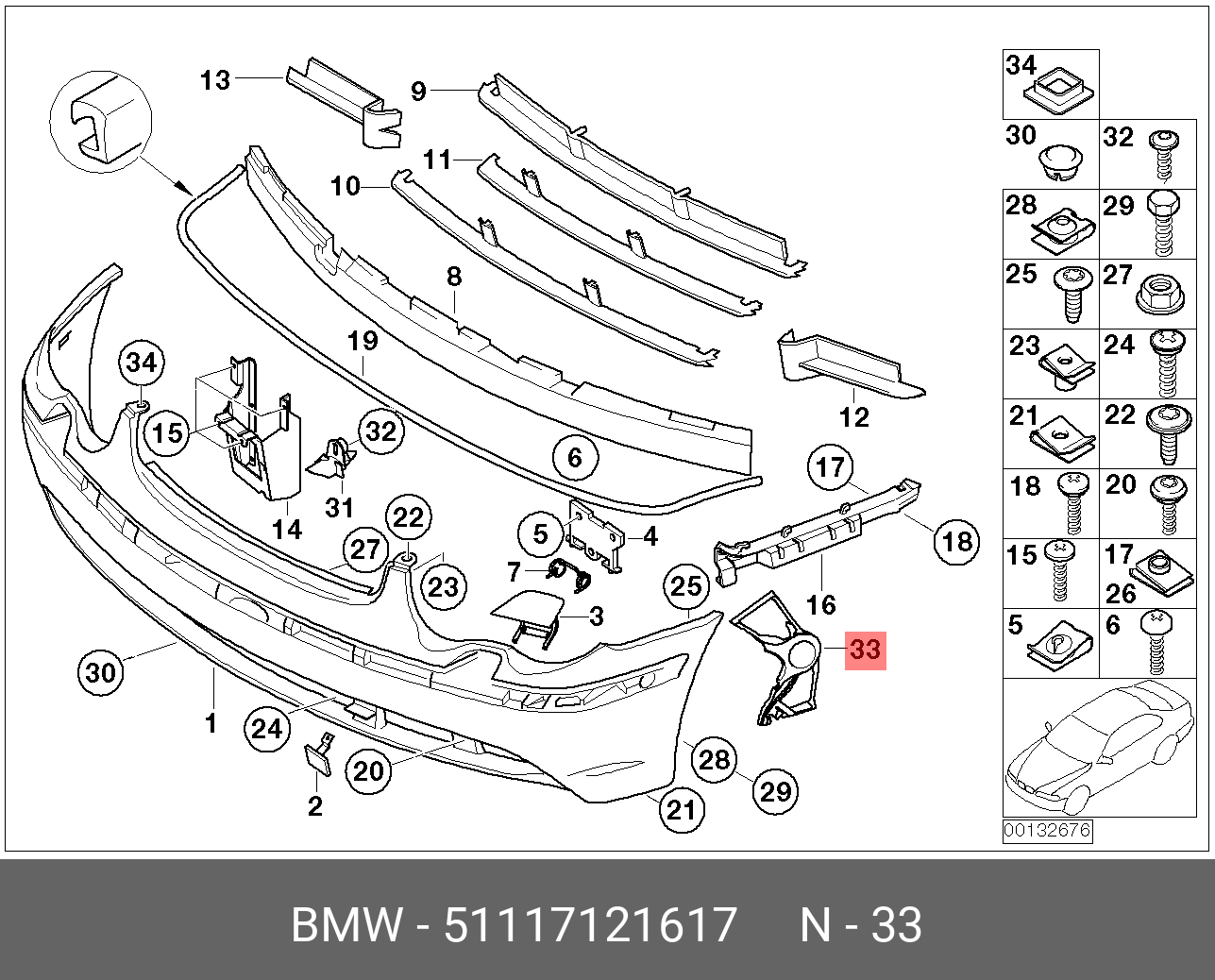 51117121617 BMW Проставка Л