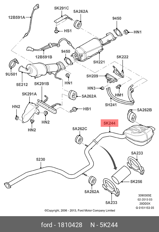 1810428 FORD Глушитель задняя часть / FORD S-Max,Mondeo-IV,Galaxy 2,0 Duratorq-TDCI 07~