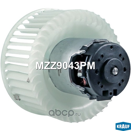 MZZ9043PM KRAUF Мотор печки c крыльчаткой