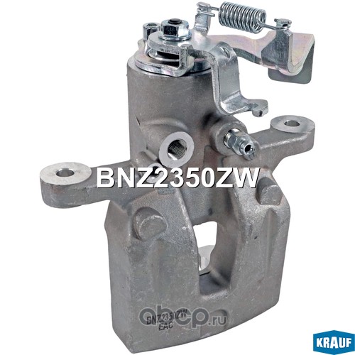 BNZ2350ZW KRAUF Суппорт тормозной