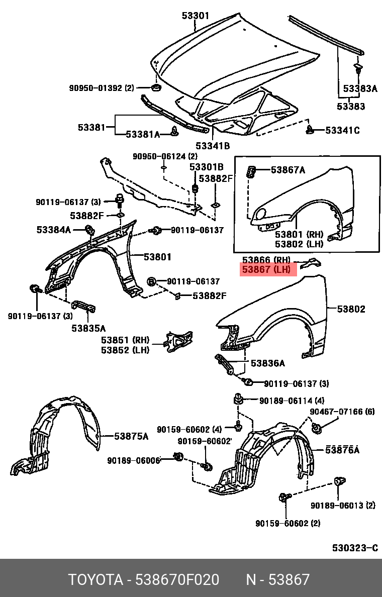 538670F020 TOYOTA Уплотнитель