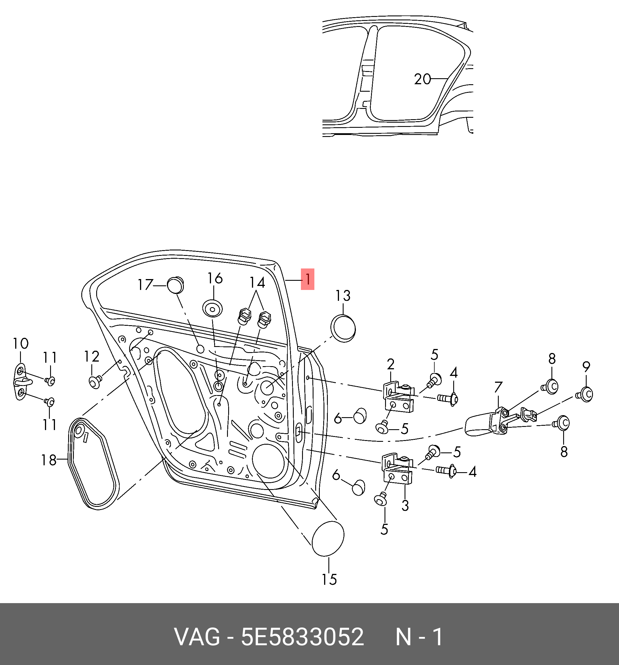 5E5833052 VAG Дверь