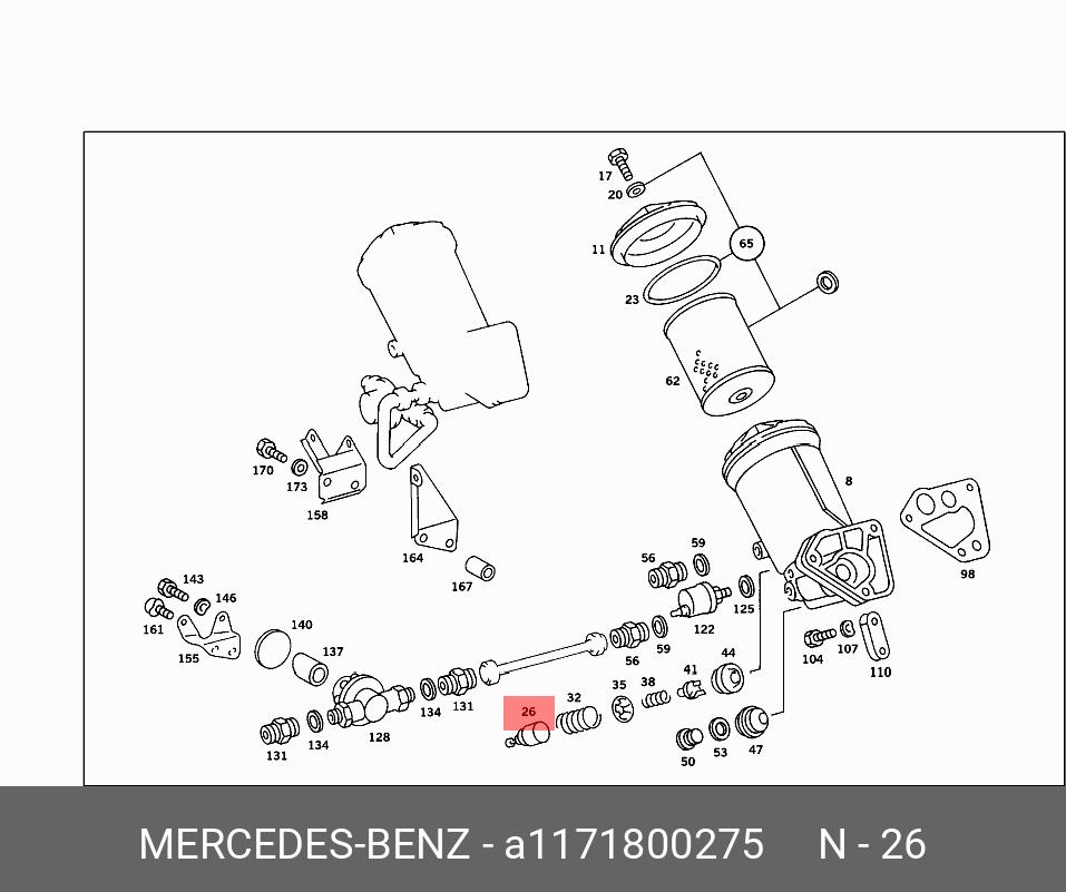 A1171800275 MERCEDES-BENZ ТЕРМОСТАТ МЕХАНИЧЕСКИЙ