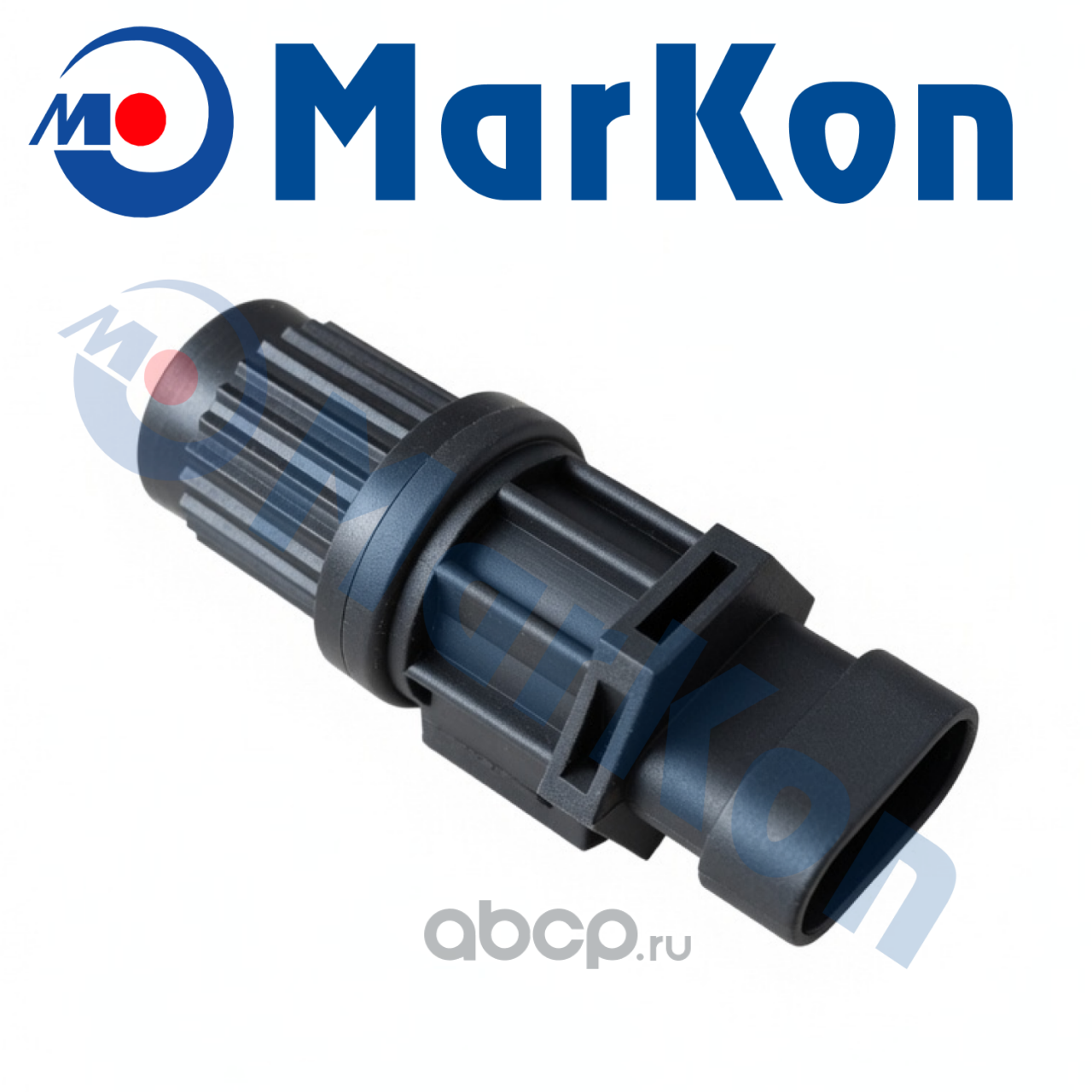 MK146010 МАРКОН ДАТЧИК СКОРОСТИ