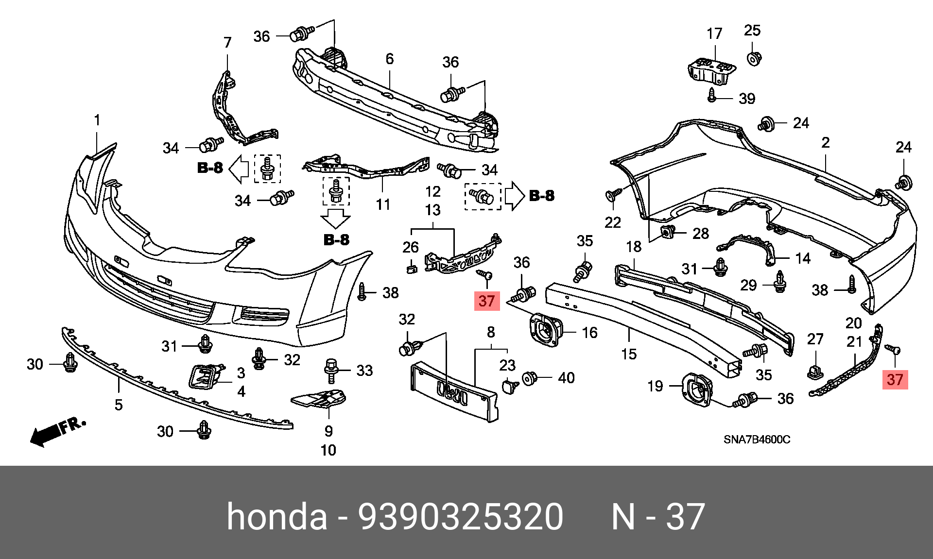 9390325320 HONDA ВИНТ
