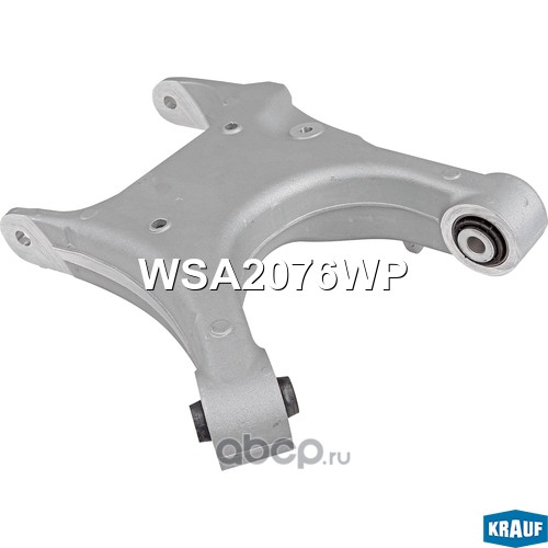 WSA2076WP KRAUF Рычаг подвески