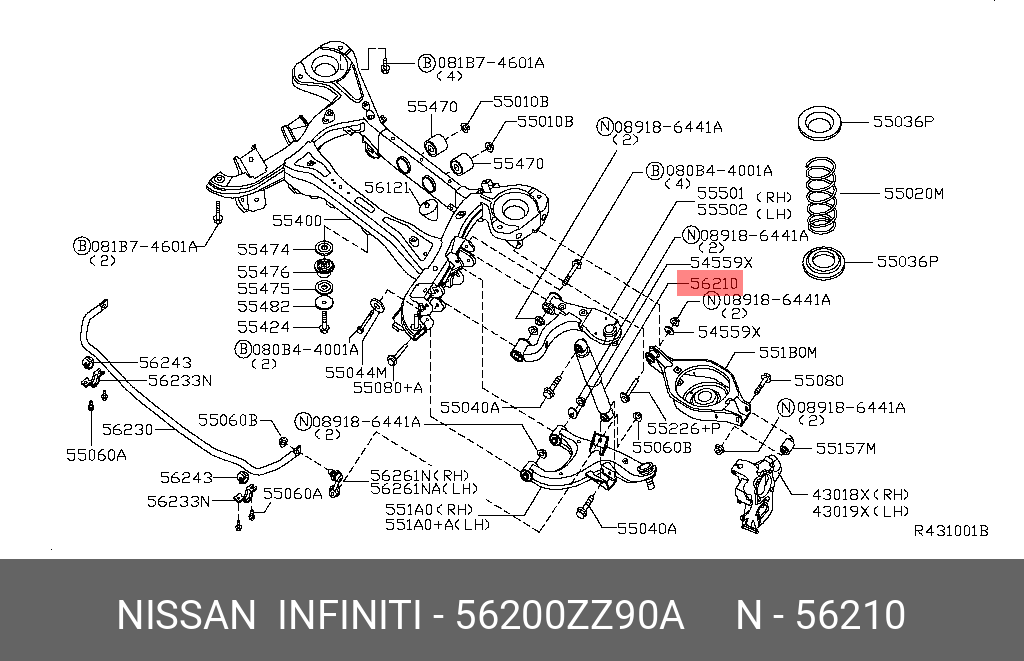 56200ZZ90A NISSAN АМОРТИЗАТОР ПОДВЕСКИ
