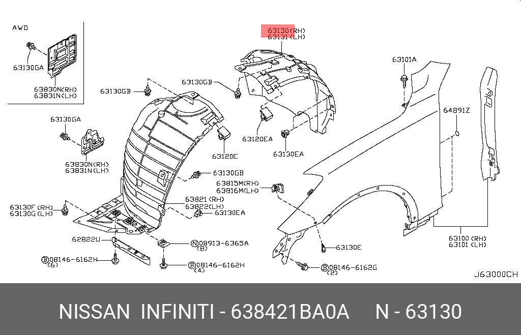 638421BA0A NISSAN ПОДКРЫЛОК