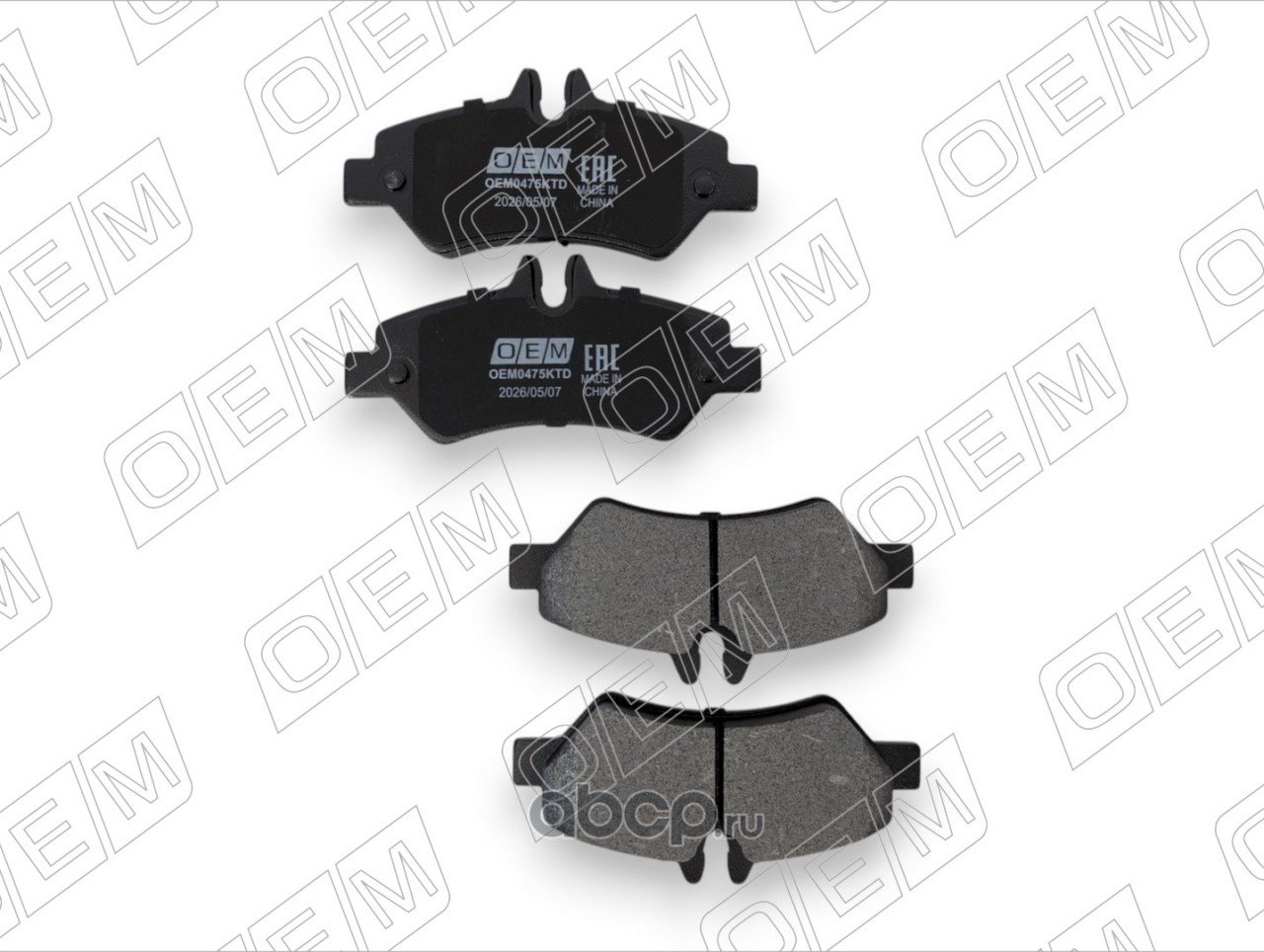 OEM0475KTD O.E.M. Колодки тормозные дисковые задние Mercedes-Benz Sprinter 2006-2018 ширина 137 мм