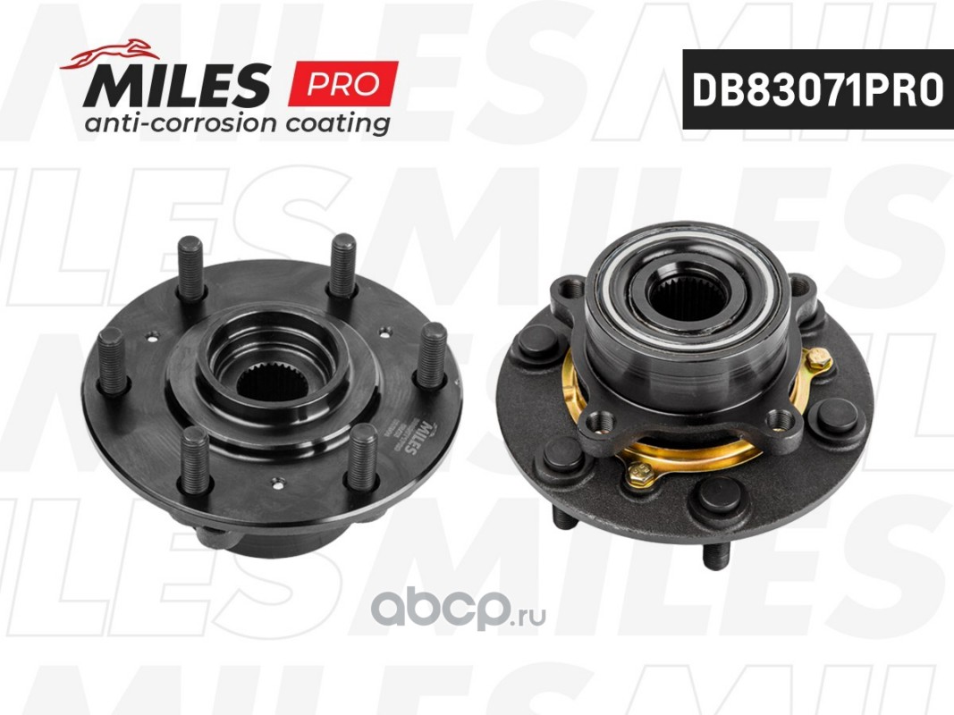 DB83071PRO MILES Ступица колеса с подшипником