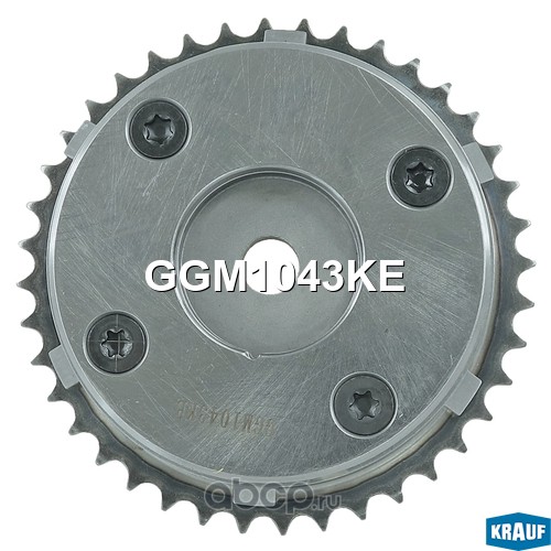 GGM1043KE KRAUF Шестерня распредвала