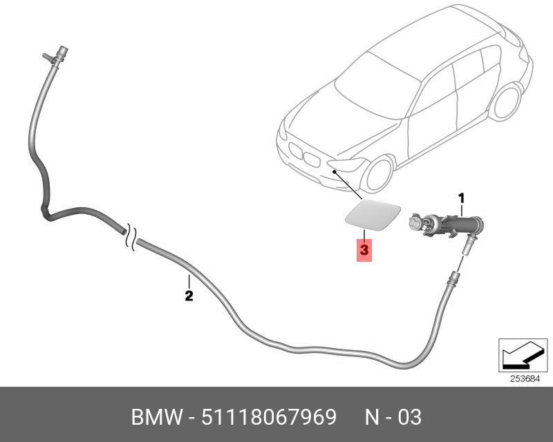 51118067969 BMW Накладка форсунки загрунтованная Л